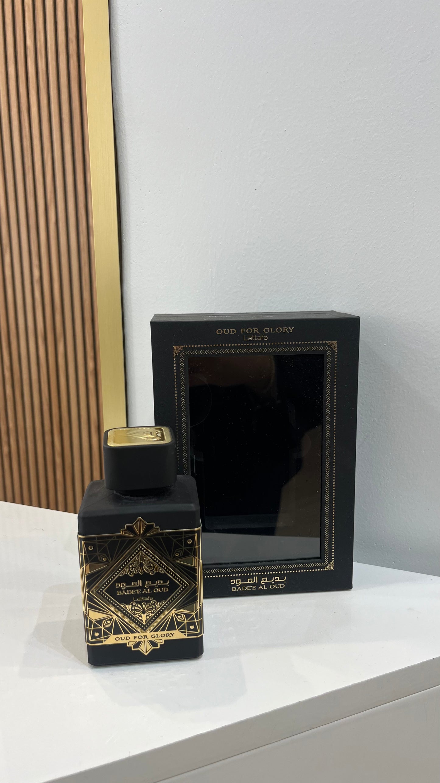 BADEE' AL OUD OUD FOR GLORY