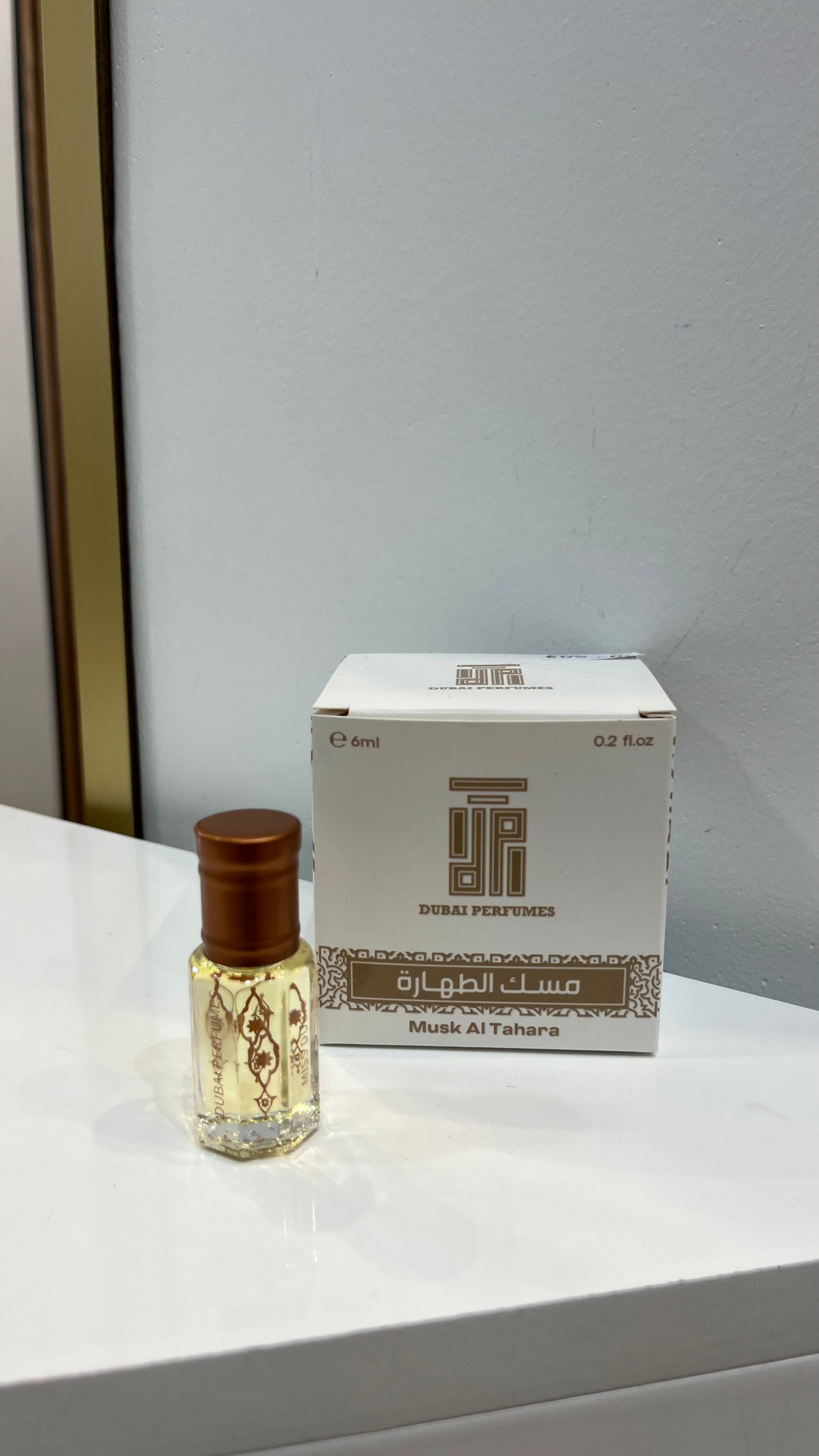 MUSK AL TAHARA