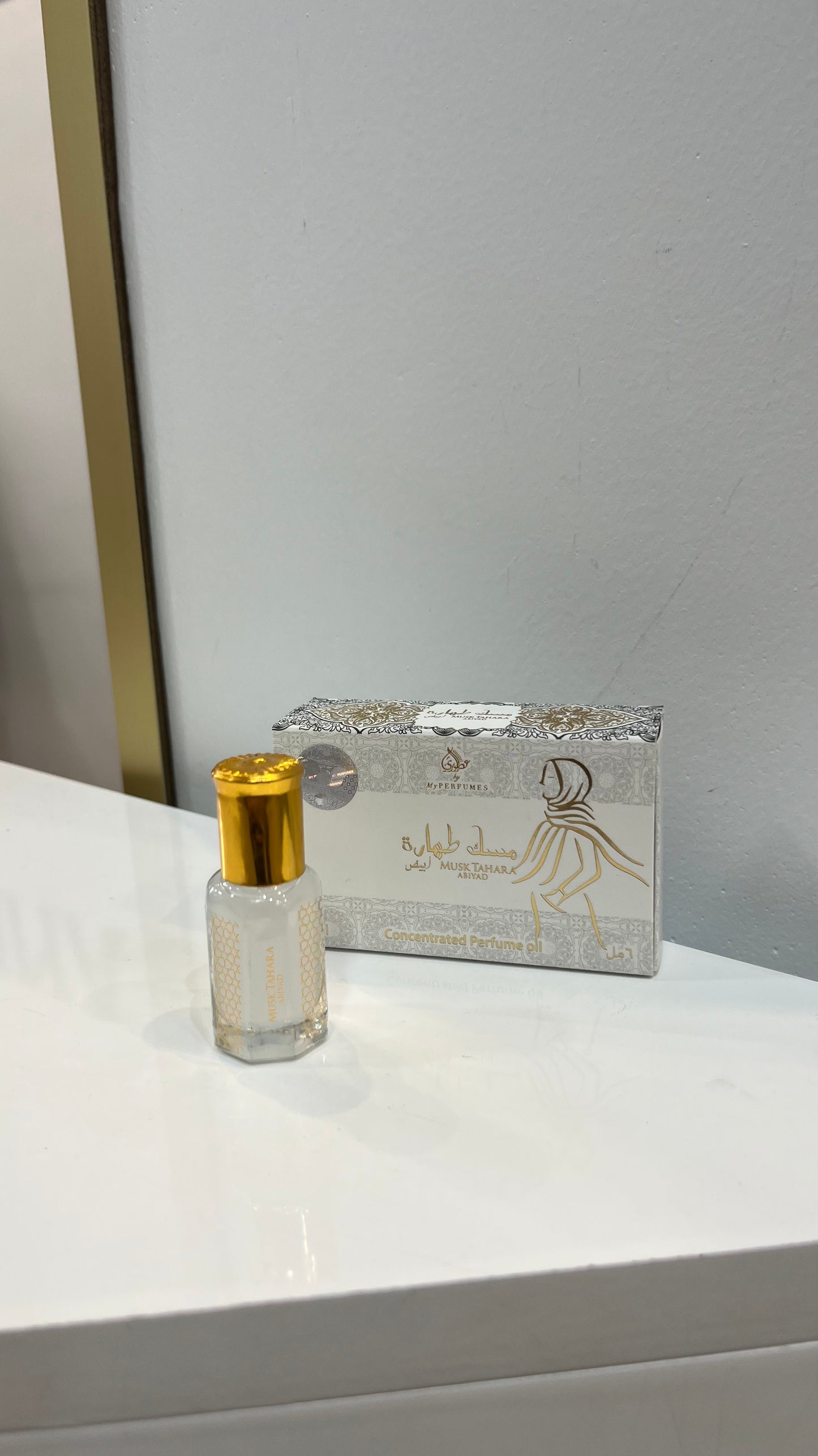 MUSK AL TAHARA ABIYAD