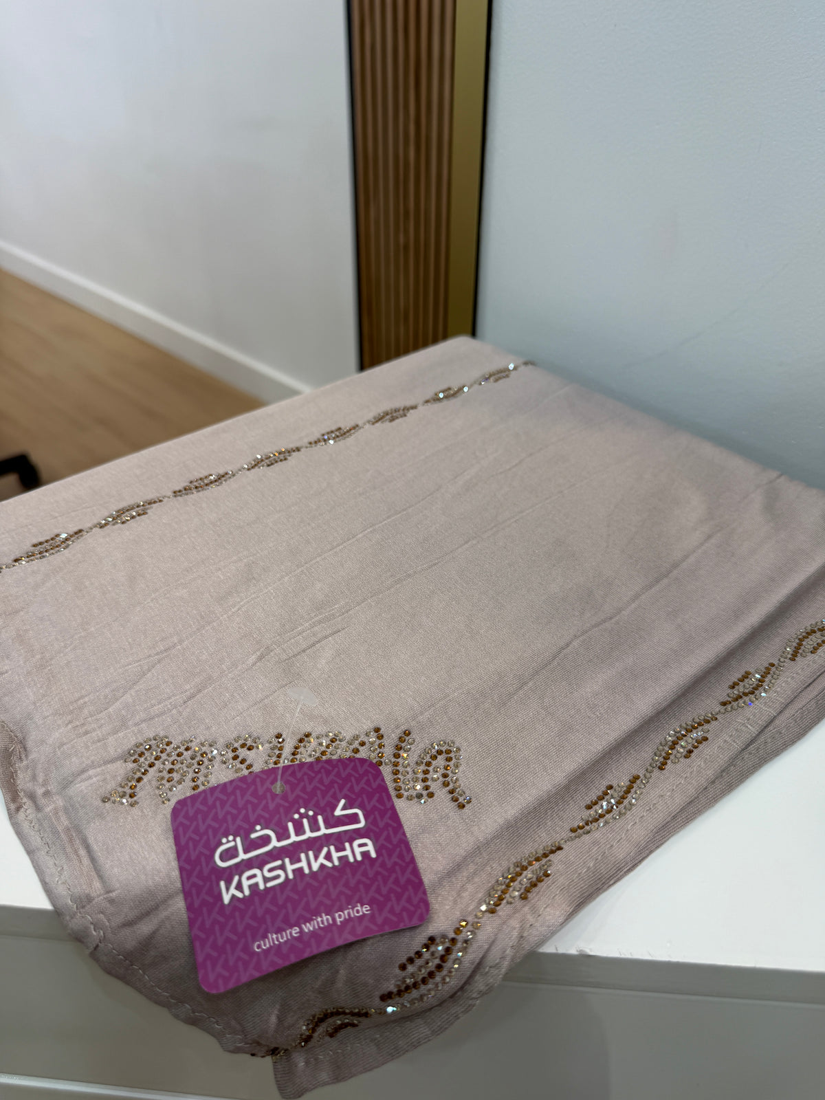 HIJAB AL-KACHKHA